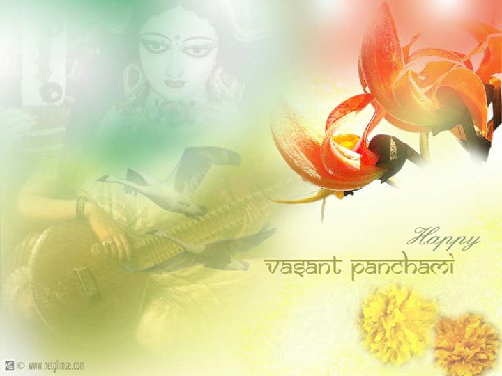 वसंत पंचमी